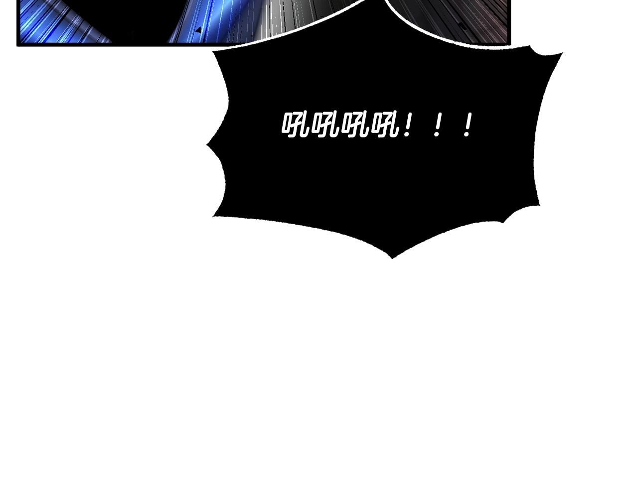 第43话 巅峰交手29