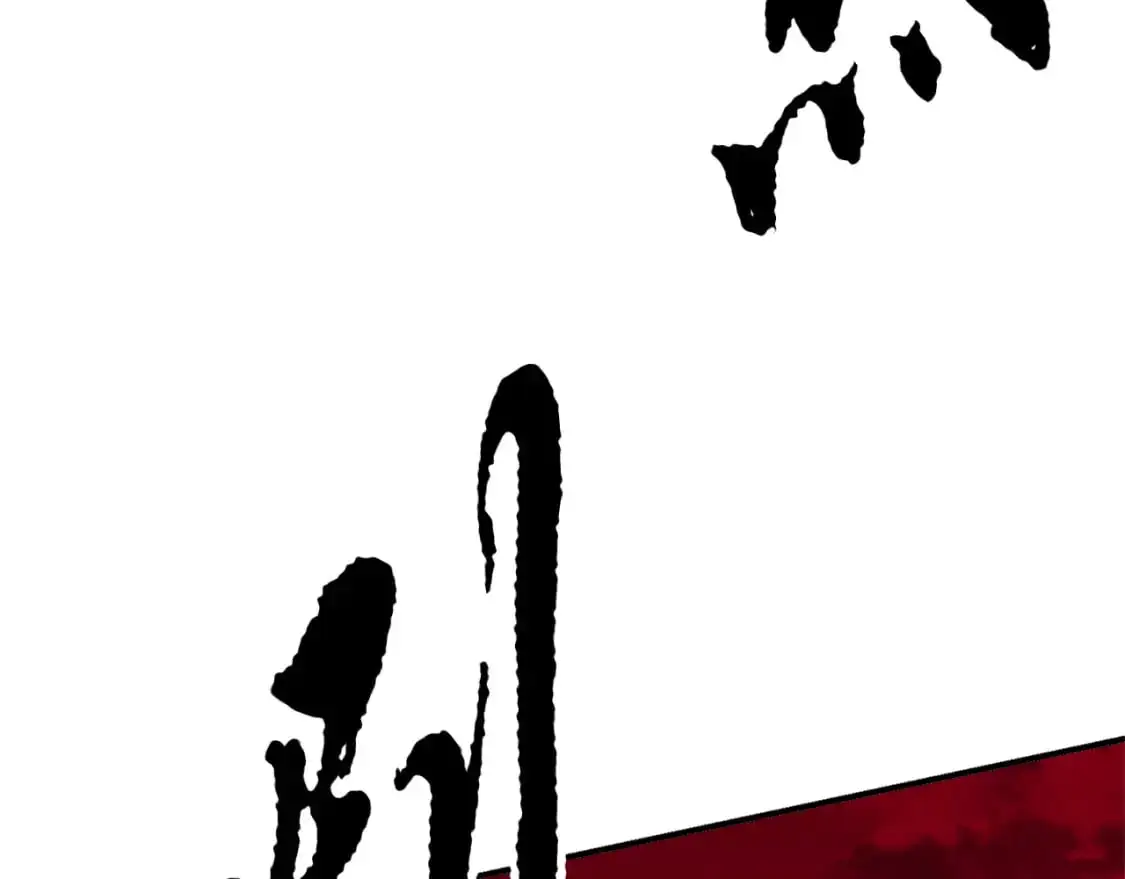第91话 怪兽军团的目的104