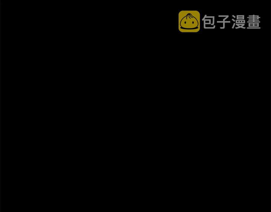 第29话 重锤落下77