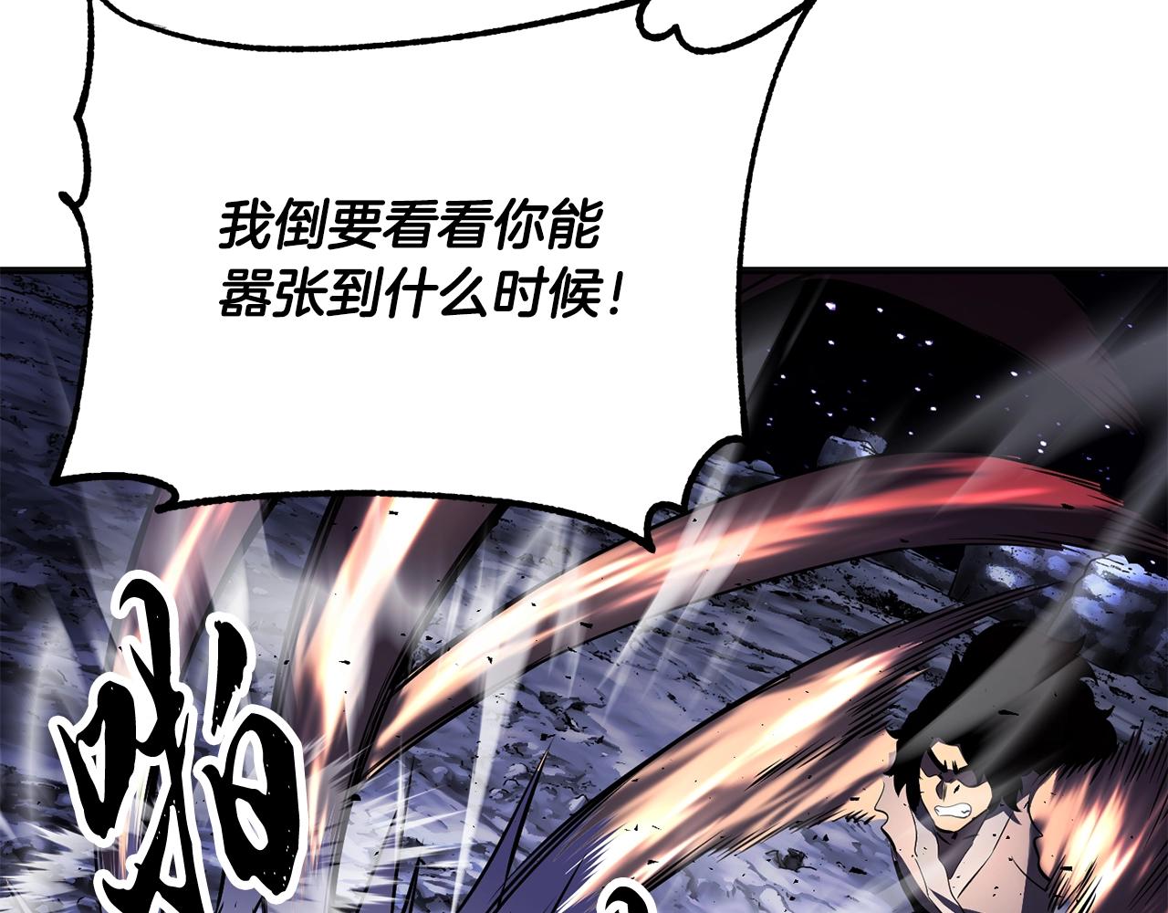 第72话165