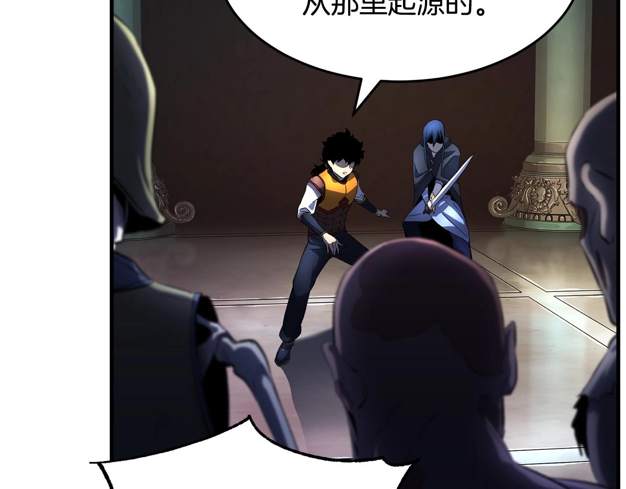 第41话 大战BOSS44