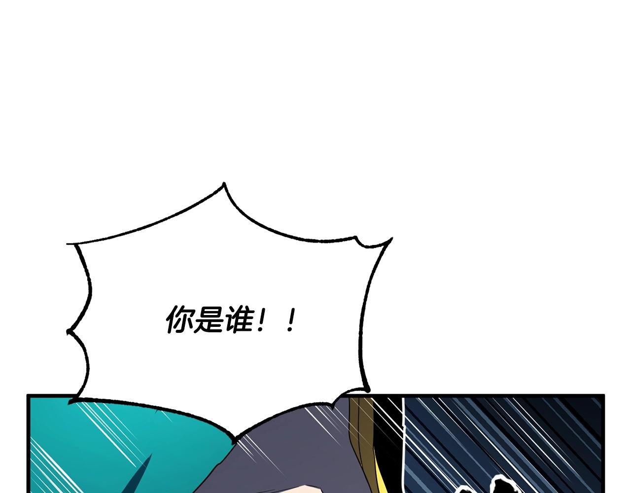 第6话 百年之后27