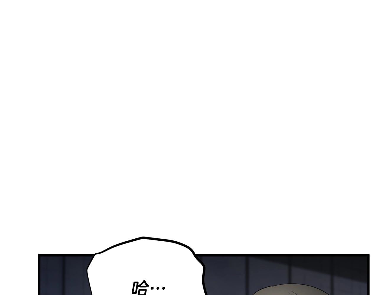 第52话 全属性大魔王29