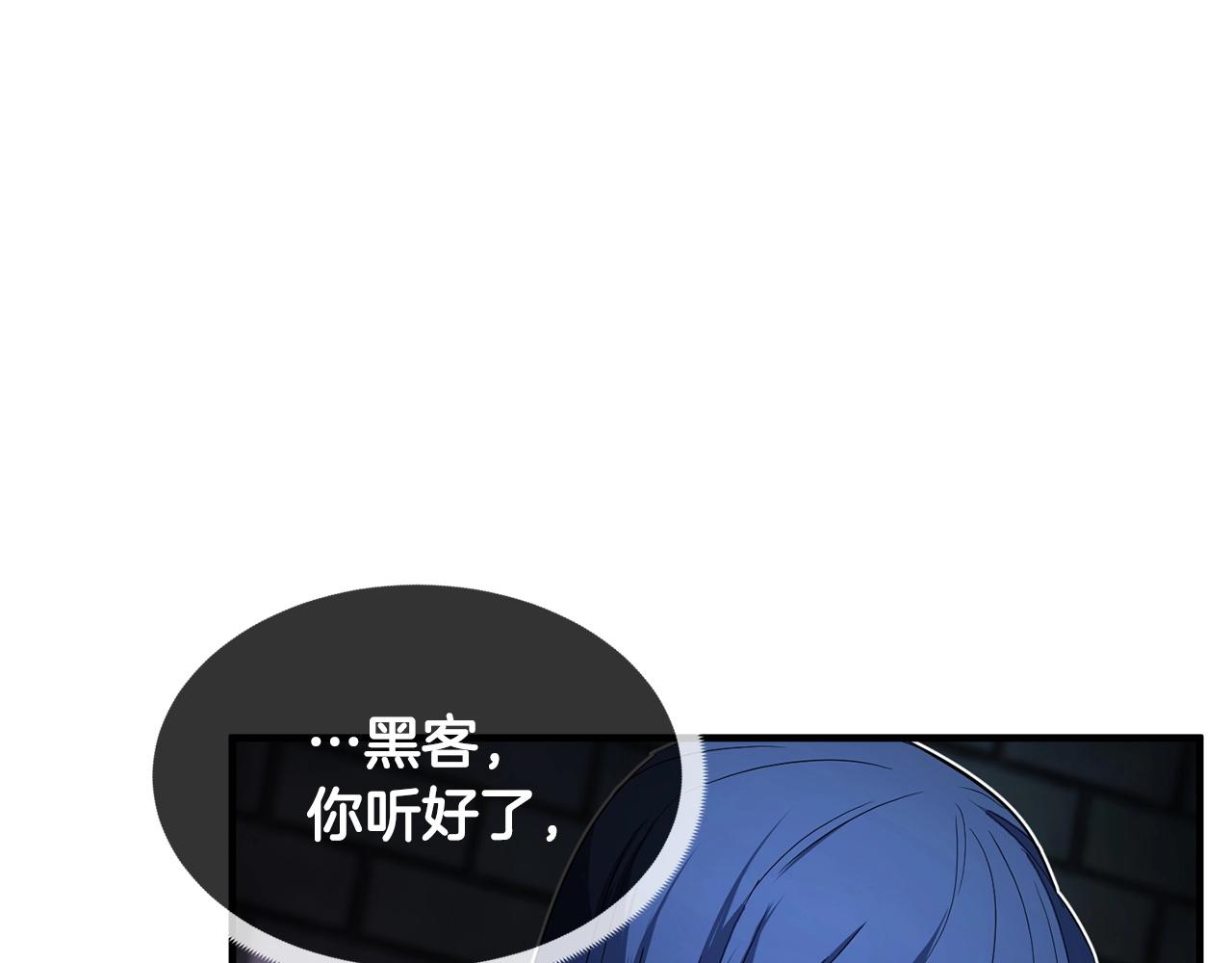 第41话 大战BOSS21