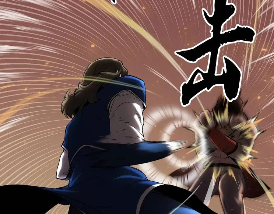 第15话 课后切磋？138