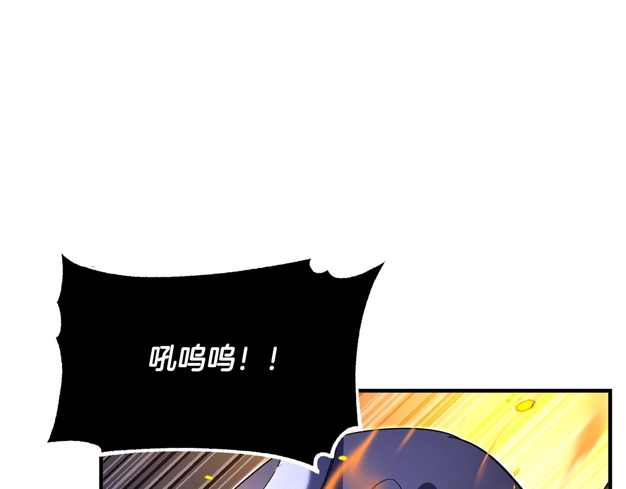 第69话 小进！就看你啦！81