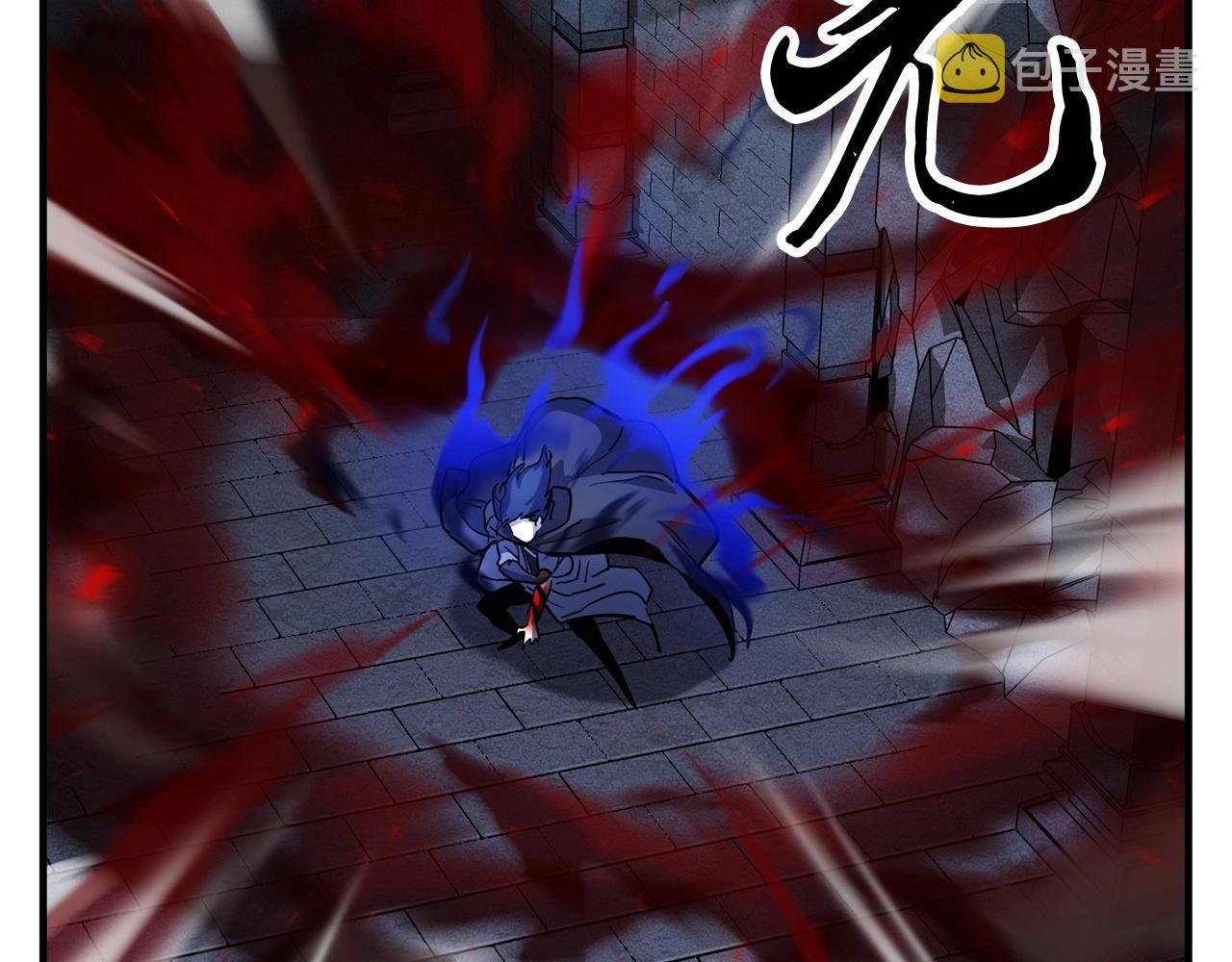第33话 砍瓜切菜17