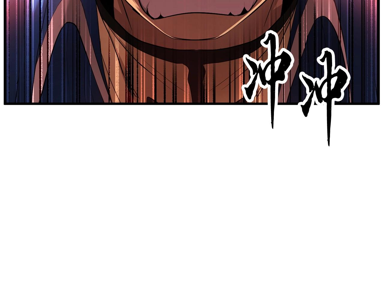 第58话 一起上吧！72