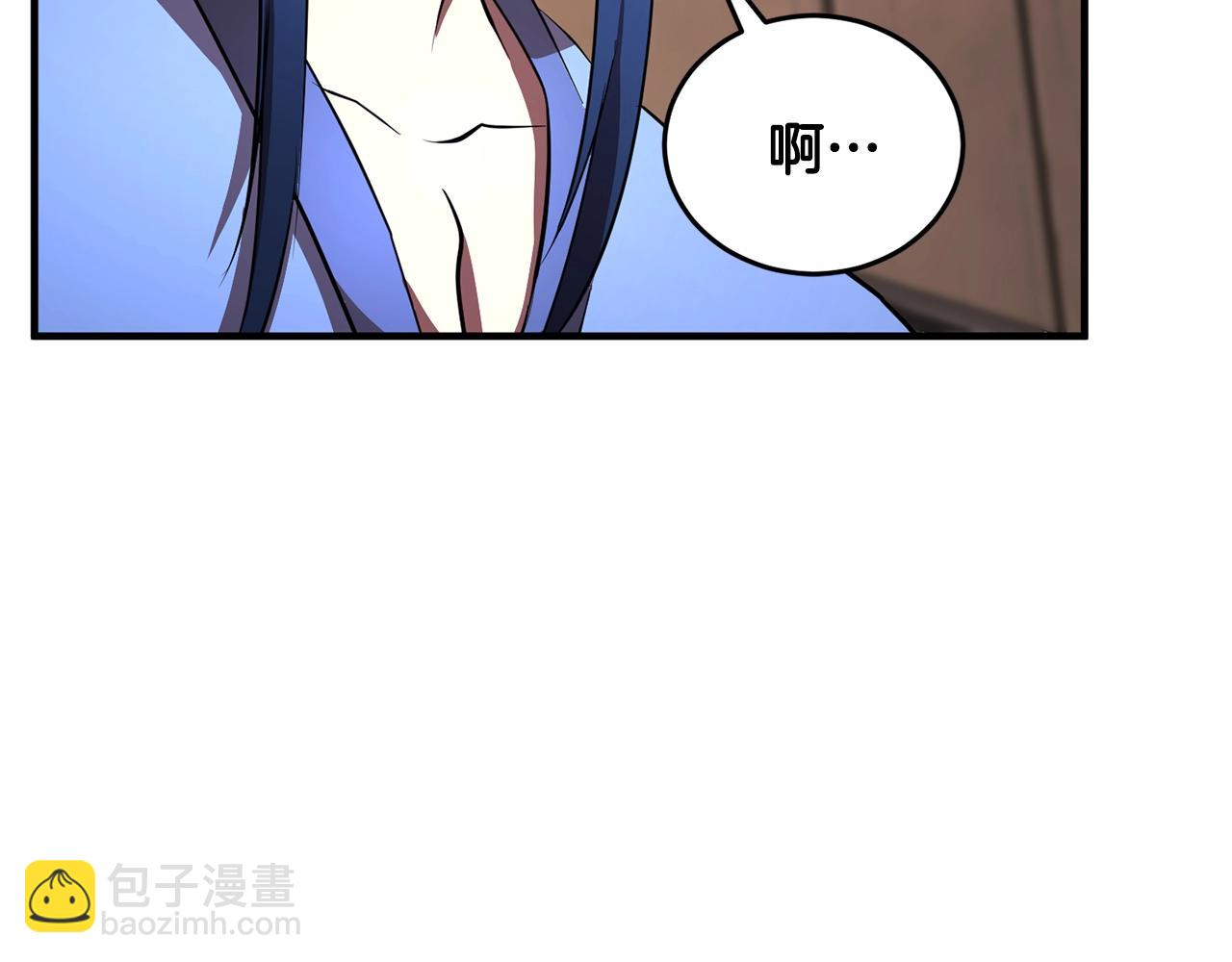 第47话 先动脑子再动手180
