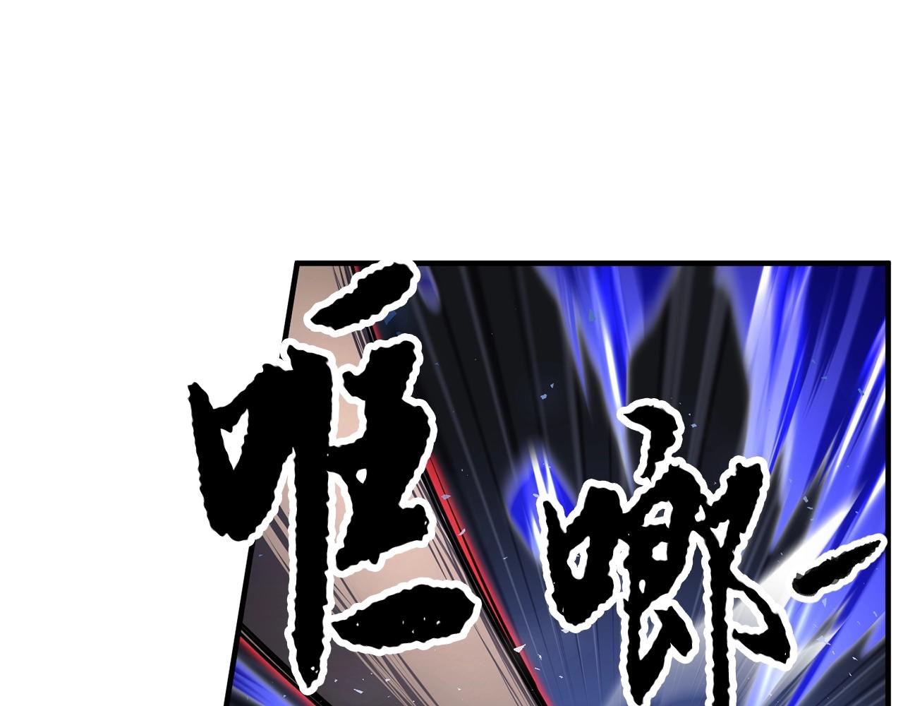 第39话34