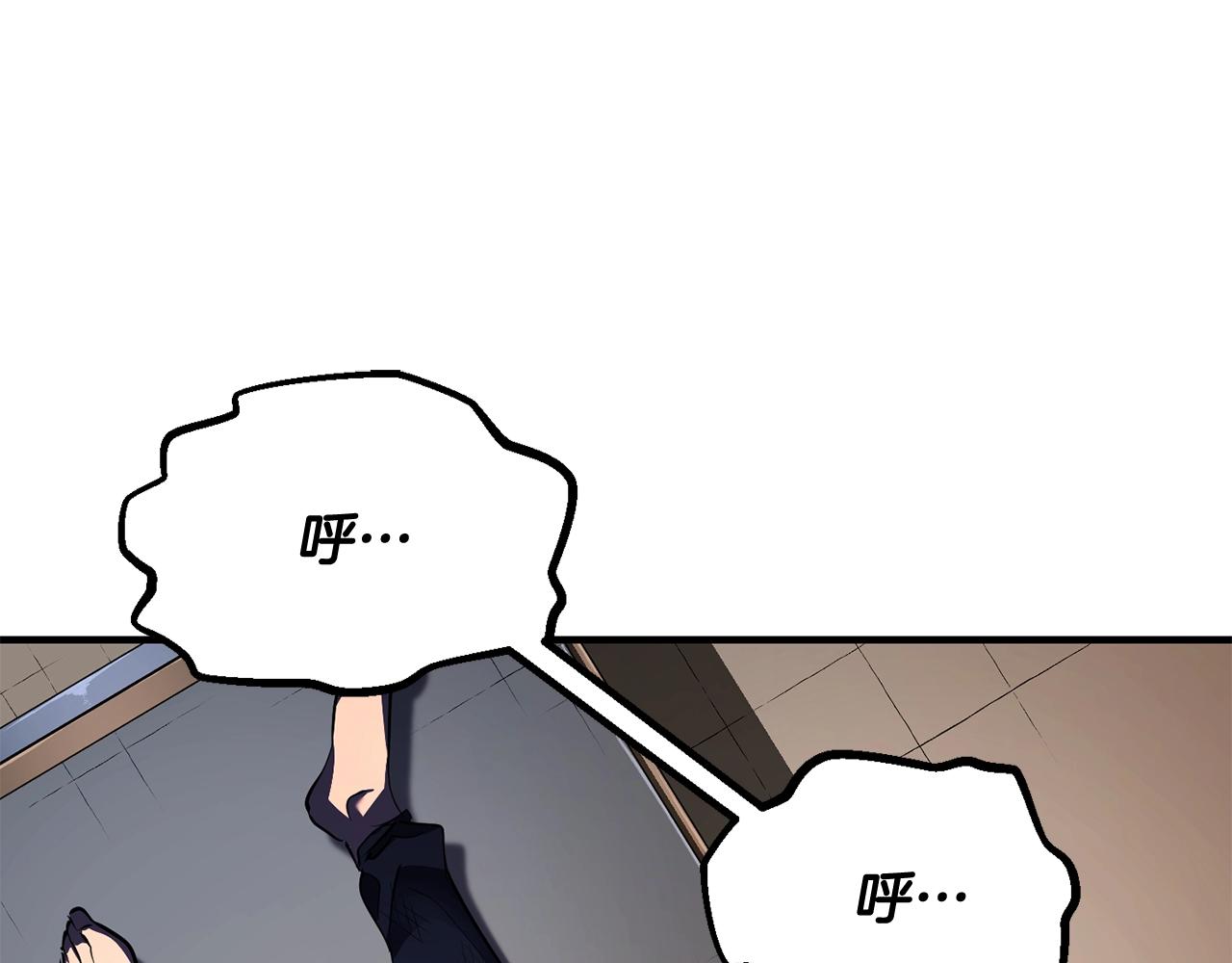 第73话 比利亚解梦36
