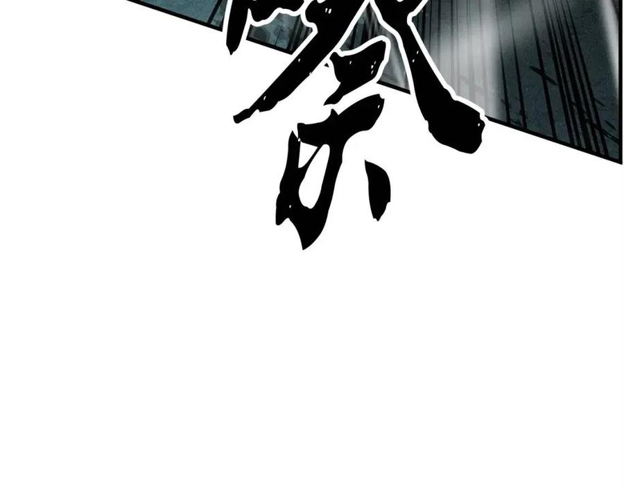第29话 重锤落下49