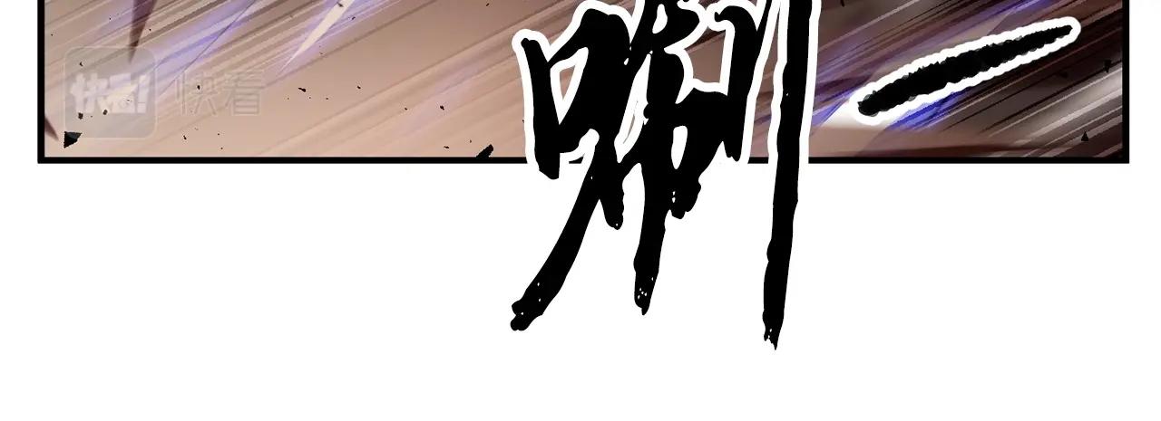第81话 超级大危机！214