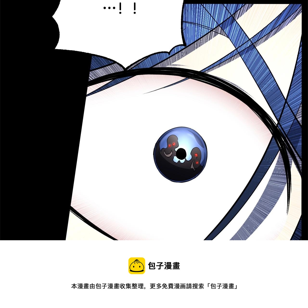 第39话112