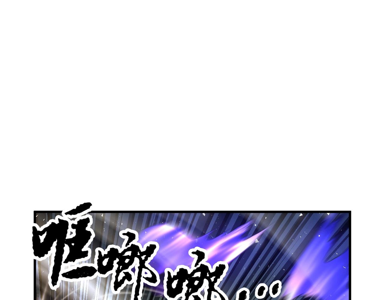 第44话 杀招38