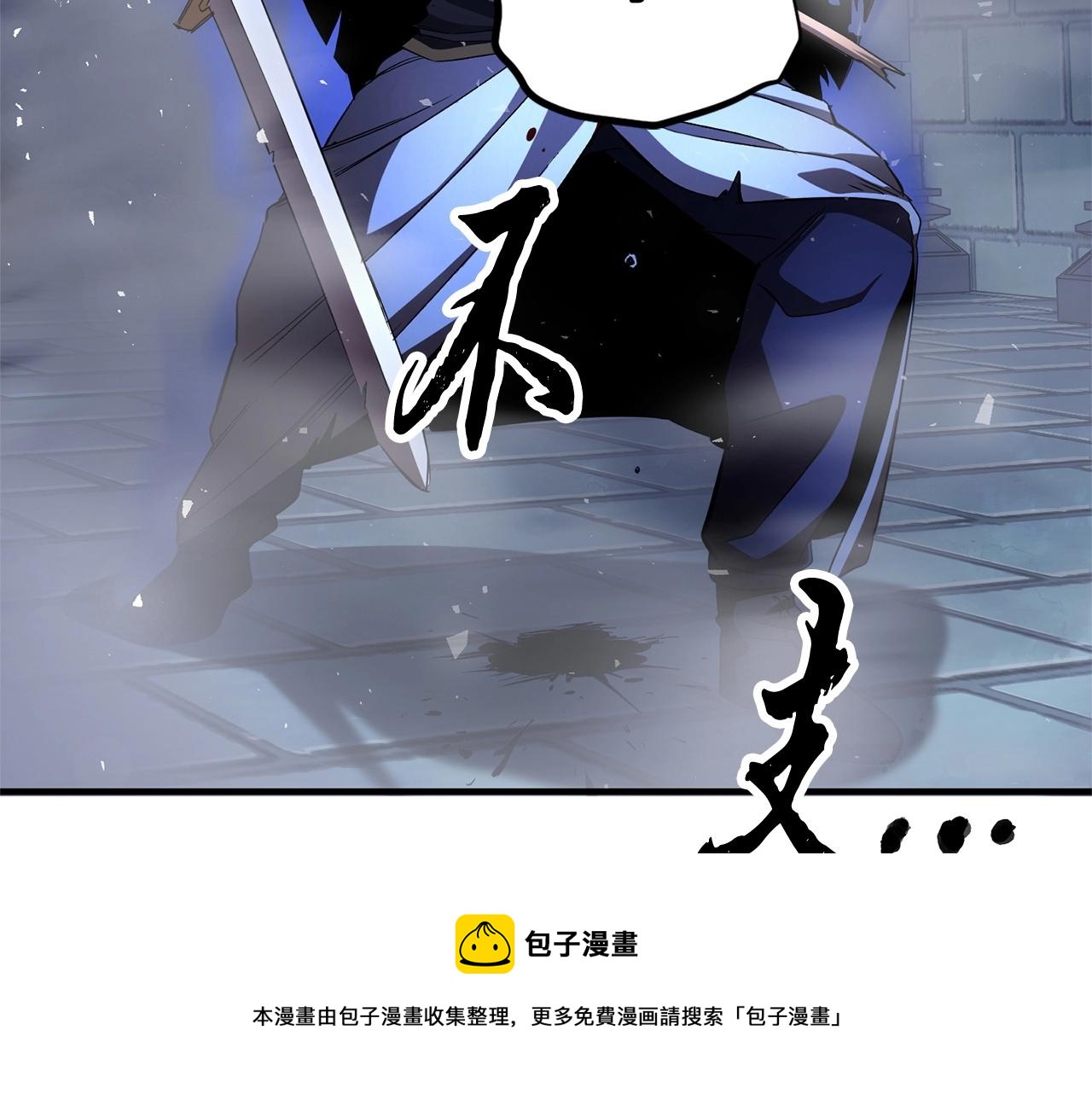 第39话172