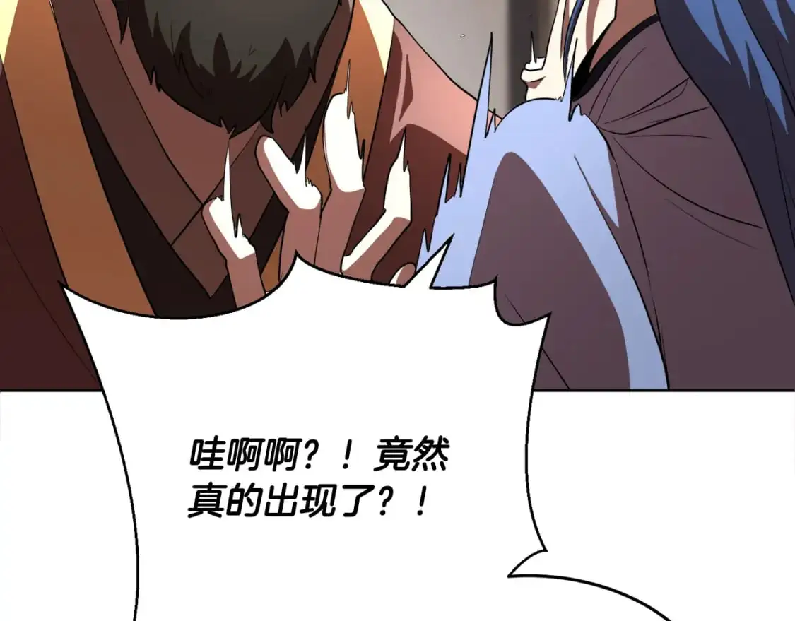 第89话 你会洗衣服吗91