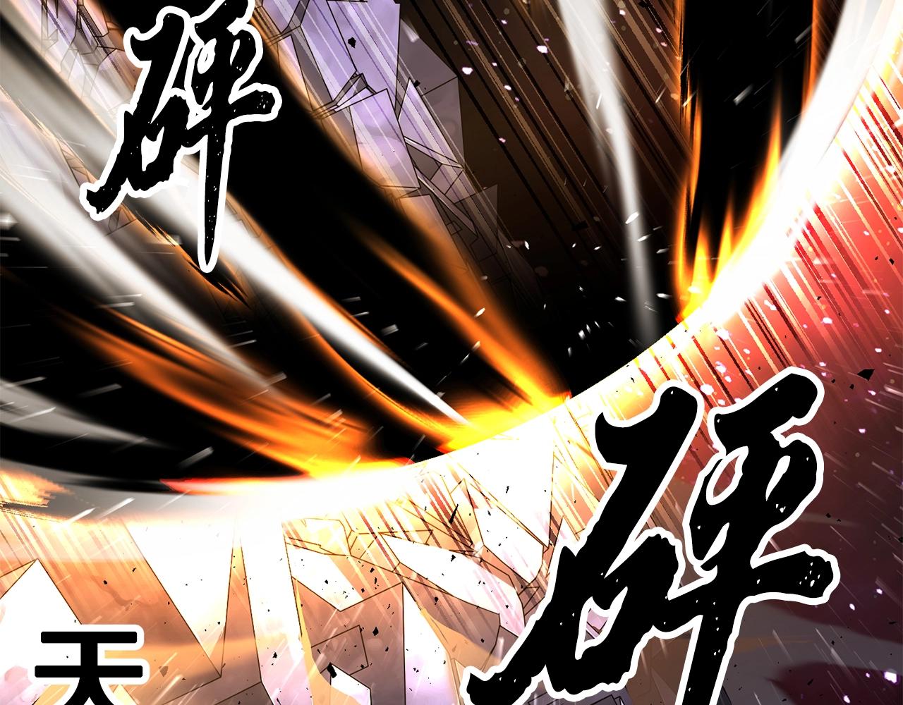 第72话253