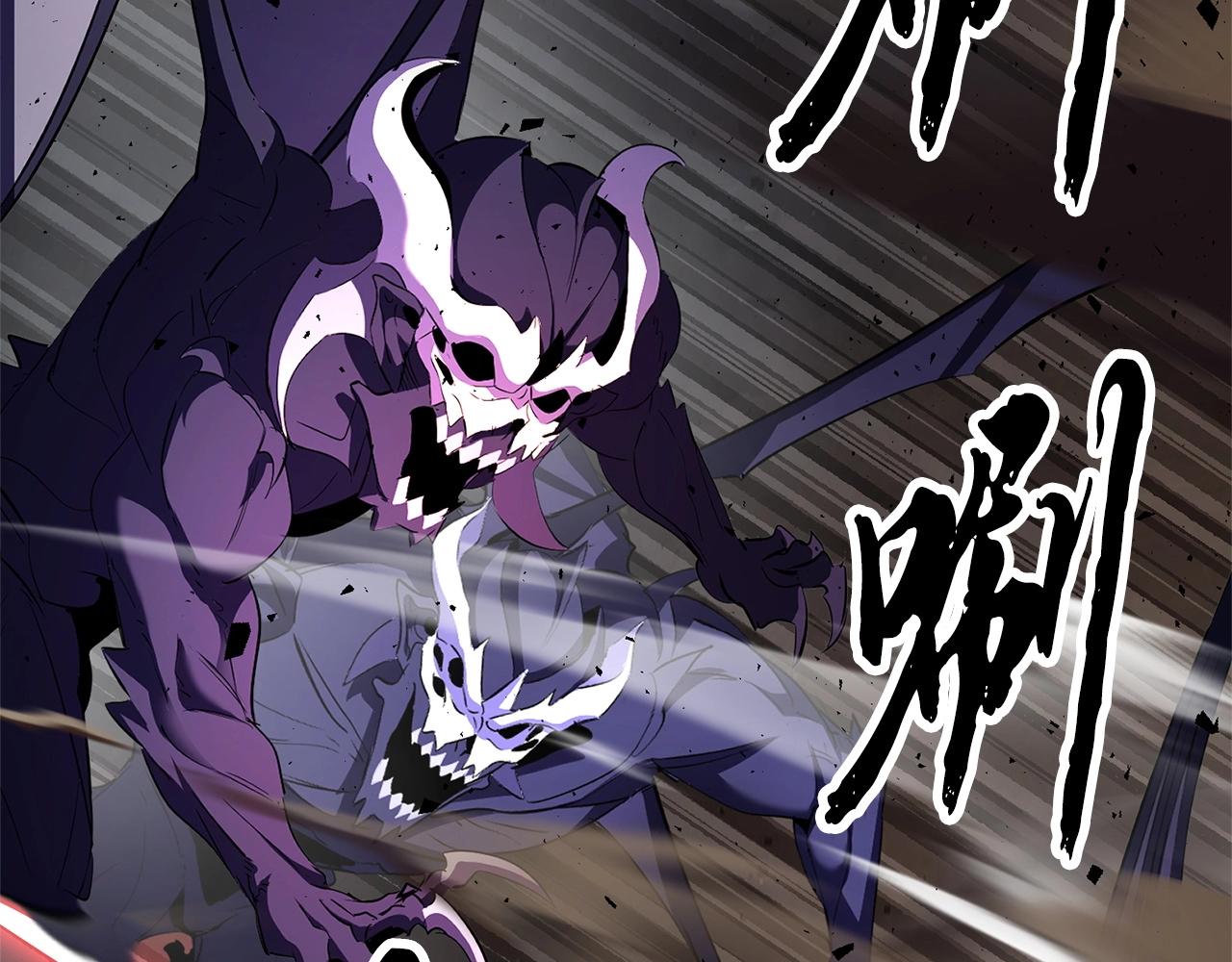 第81话 超级大危机！77
