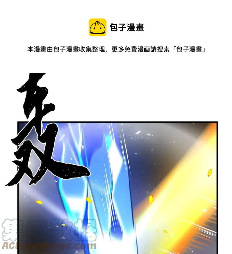 第18话 败北128