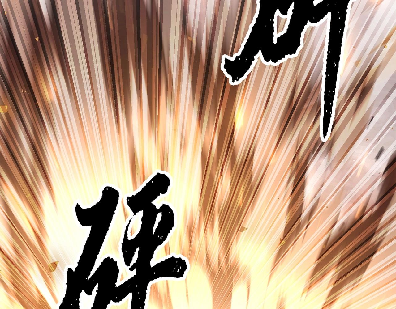 第45话 灵魂出窍98