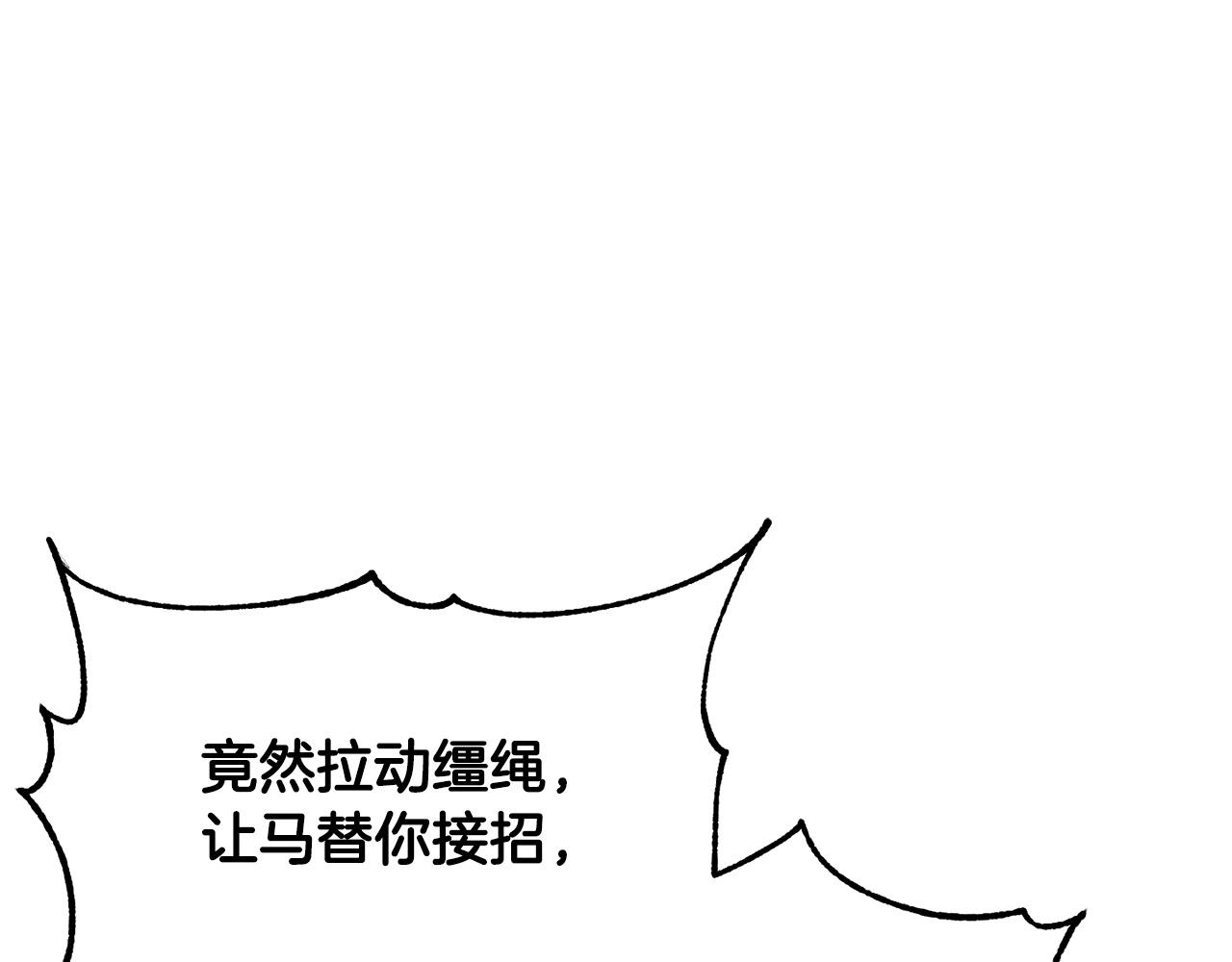 第40话131