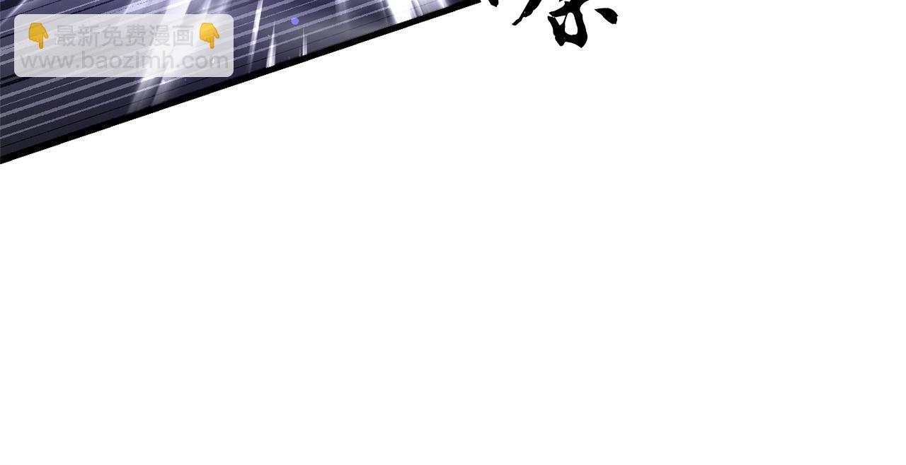 第81话 超级大危机！128