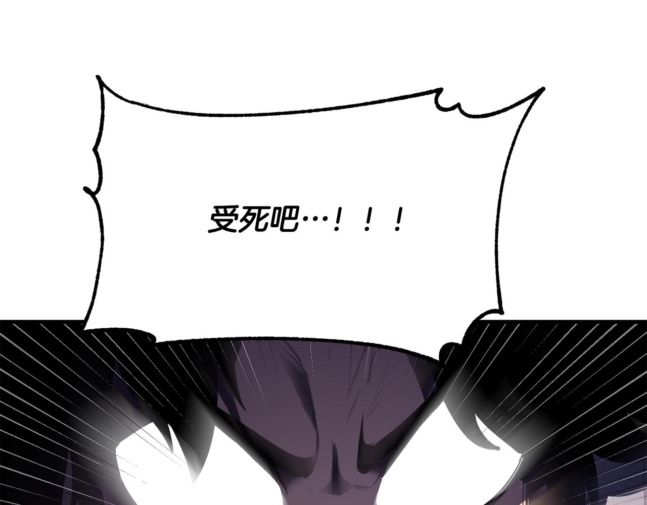 第72话247