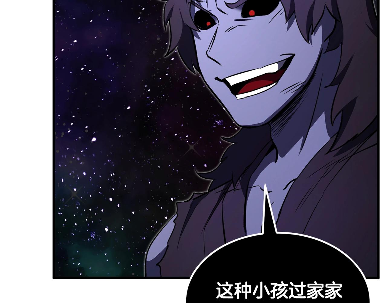 第72话226