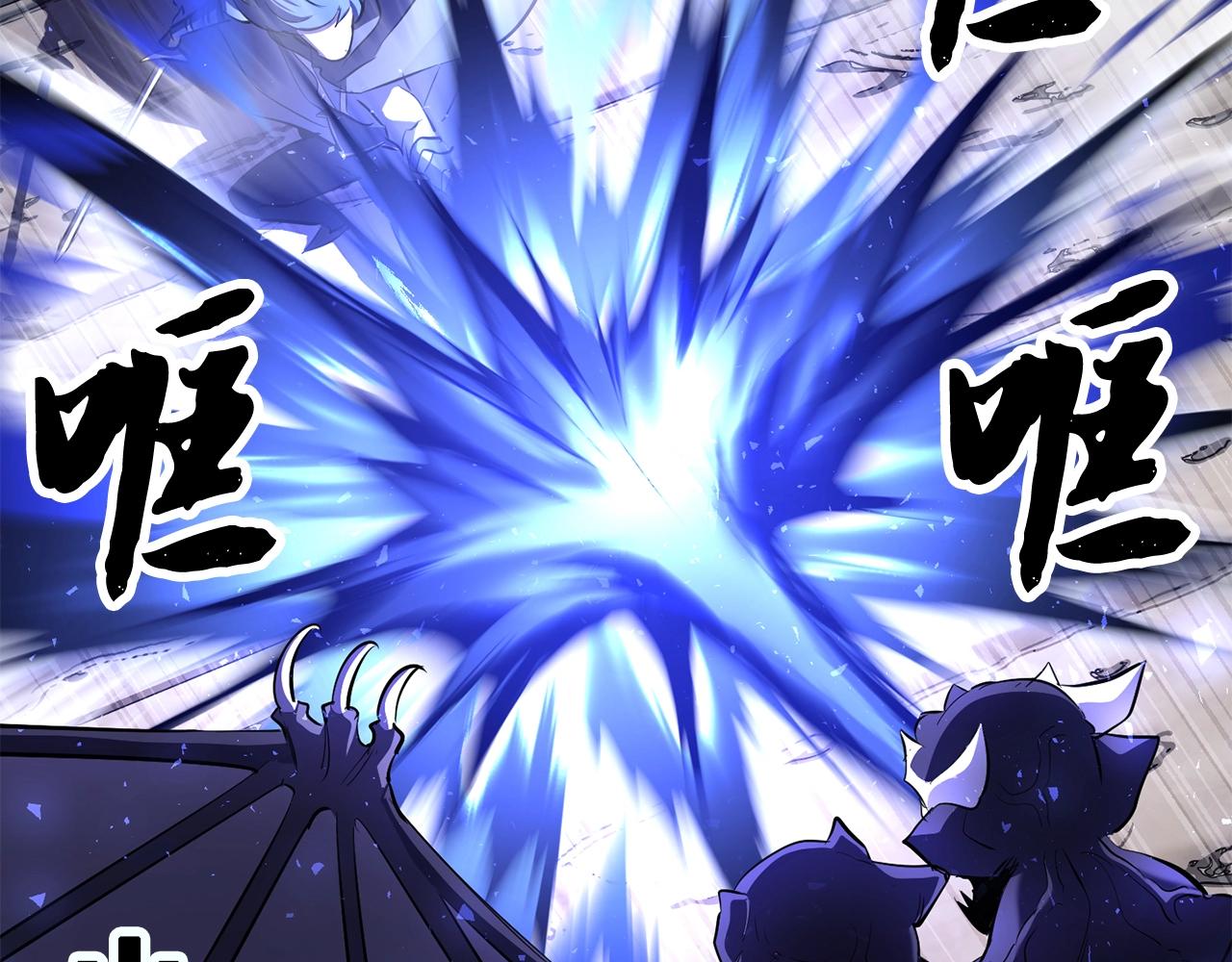 第79话203
