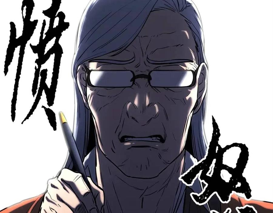 第22话 起来答题！165