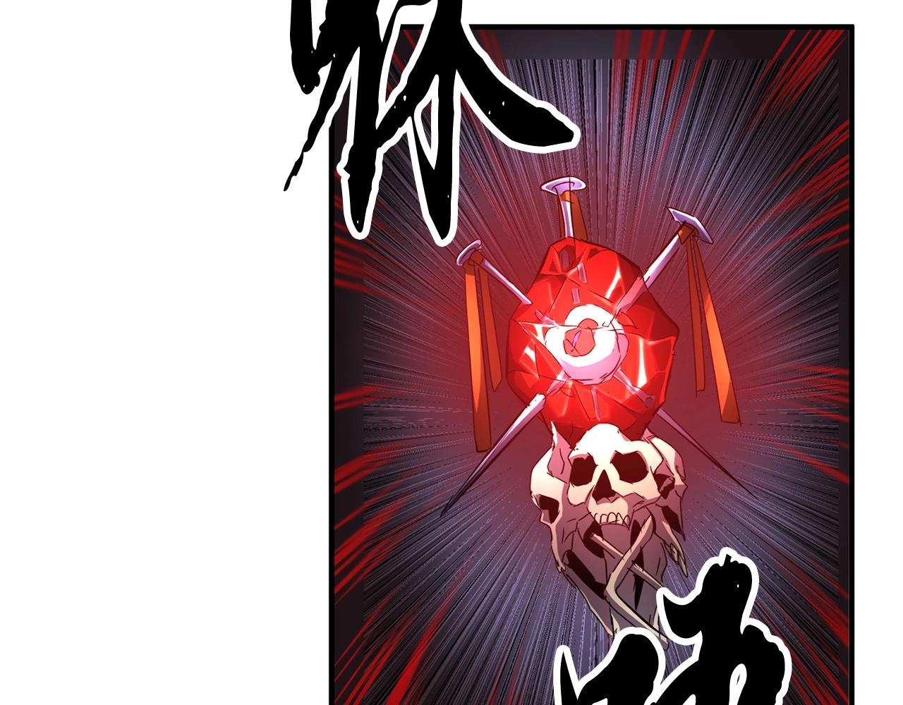 第38话 横扫千军135