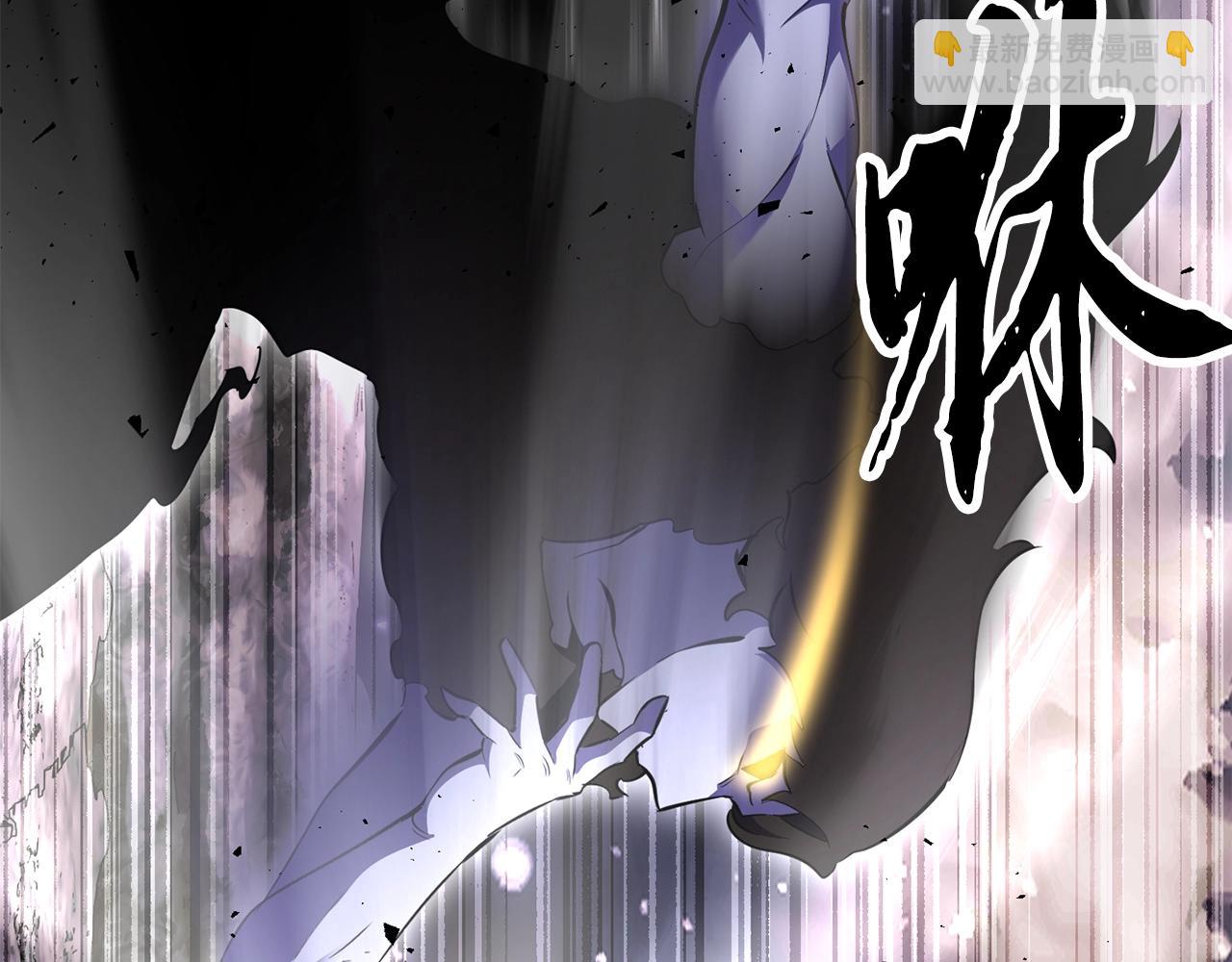 第83话 卧槽！他在拔刀！64
