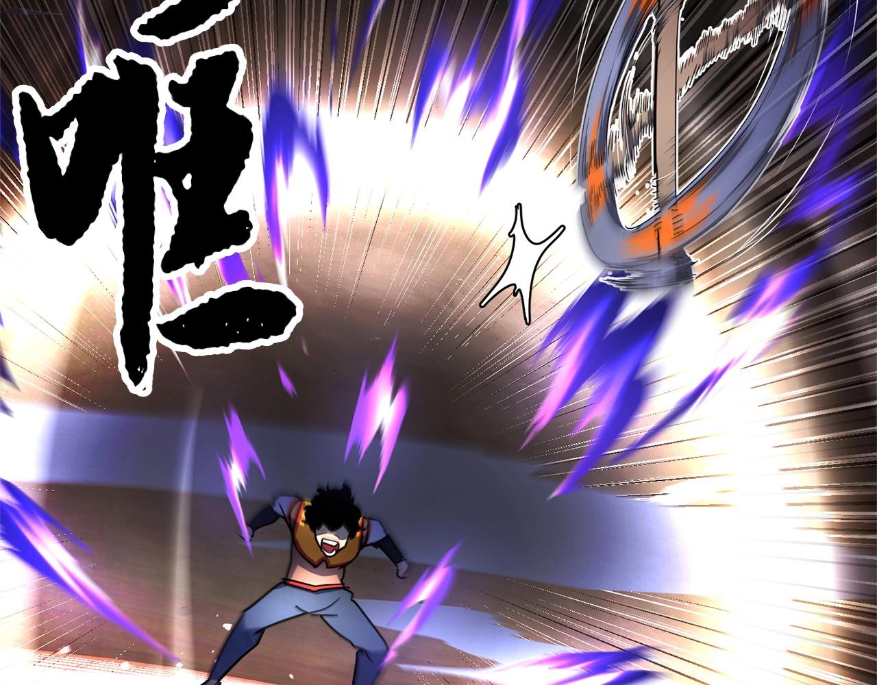 第44话 杀招35