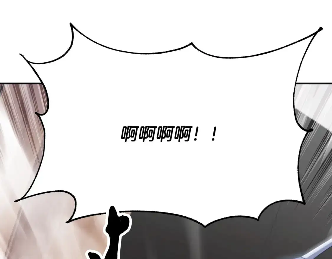 第93话 一扫而空41