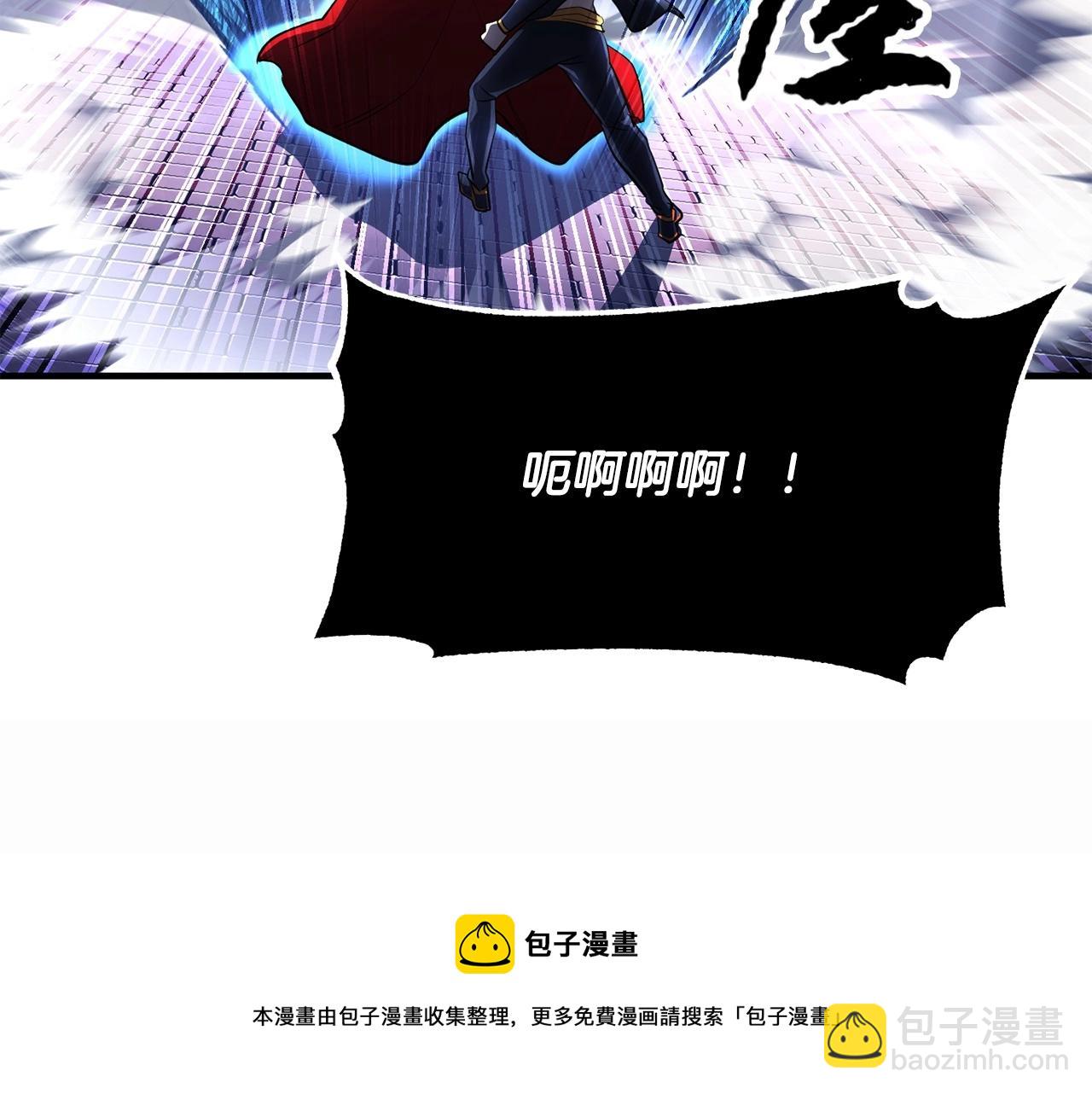 第45话 灵魂出窍150