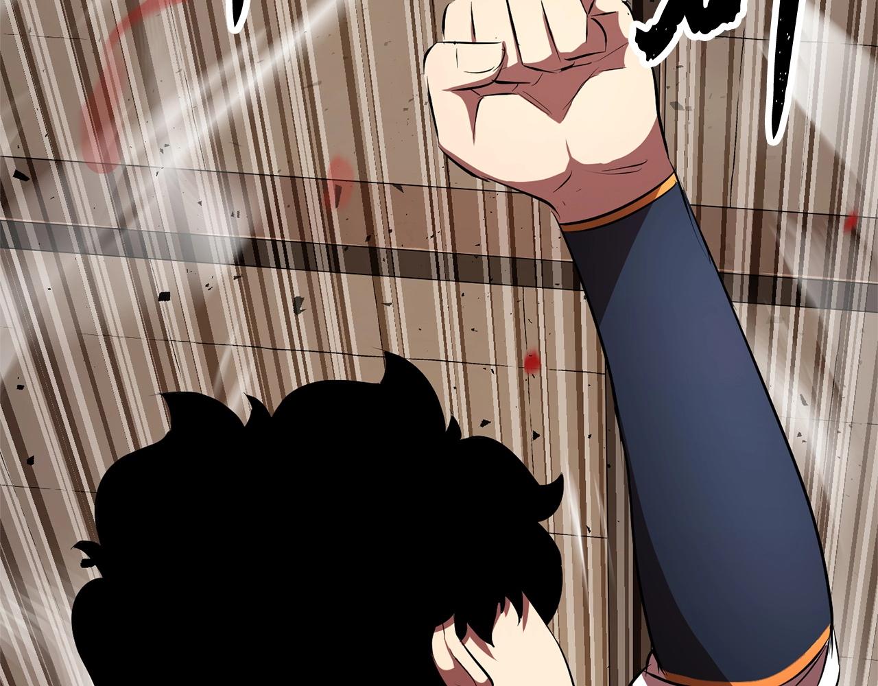 第57话 一击而已101