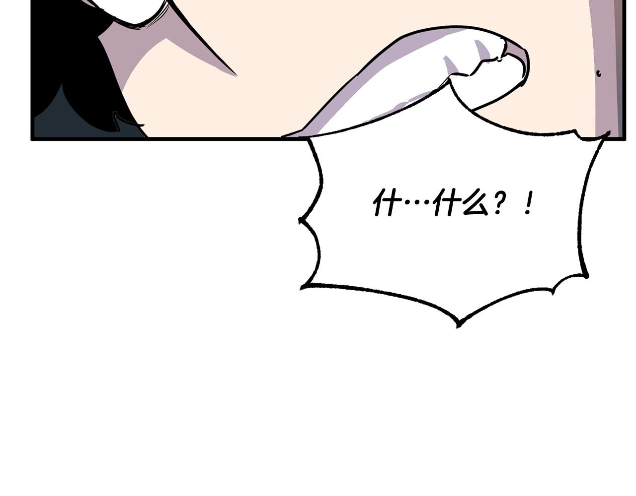 第7话 教主重生102