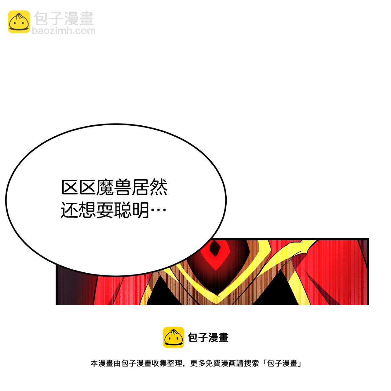第40话182