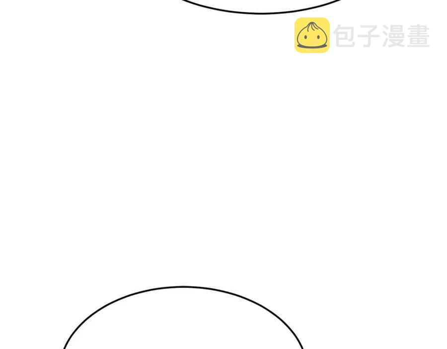 第13话 入校之日31