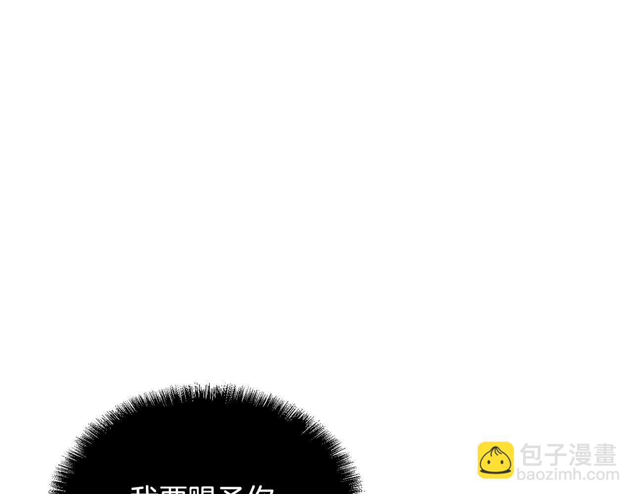 第3话 宿命的相遇139