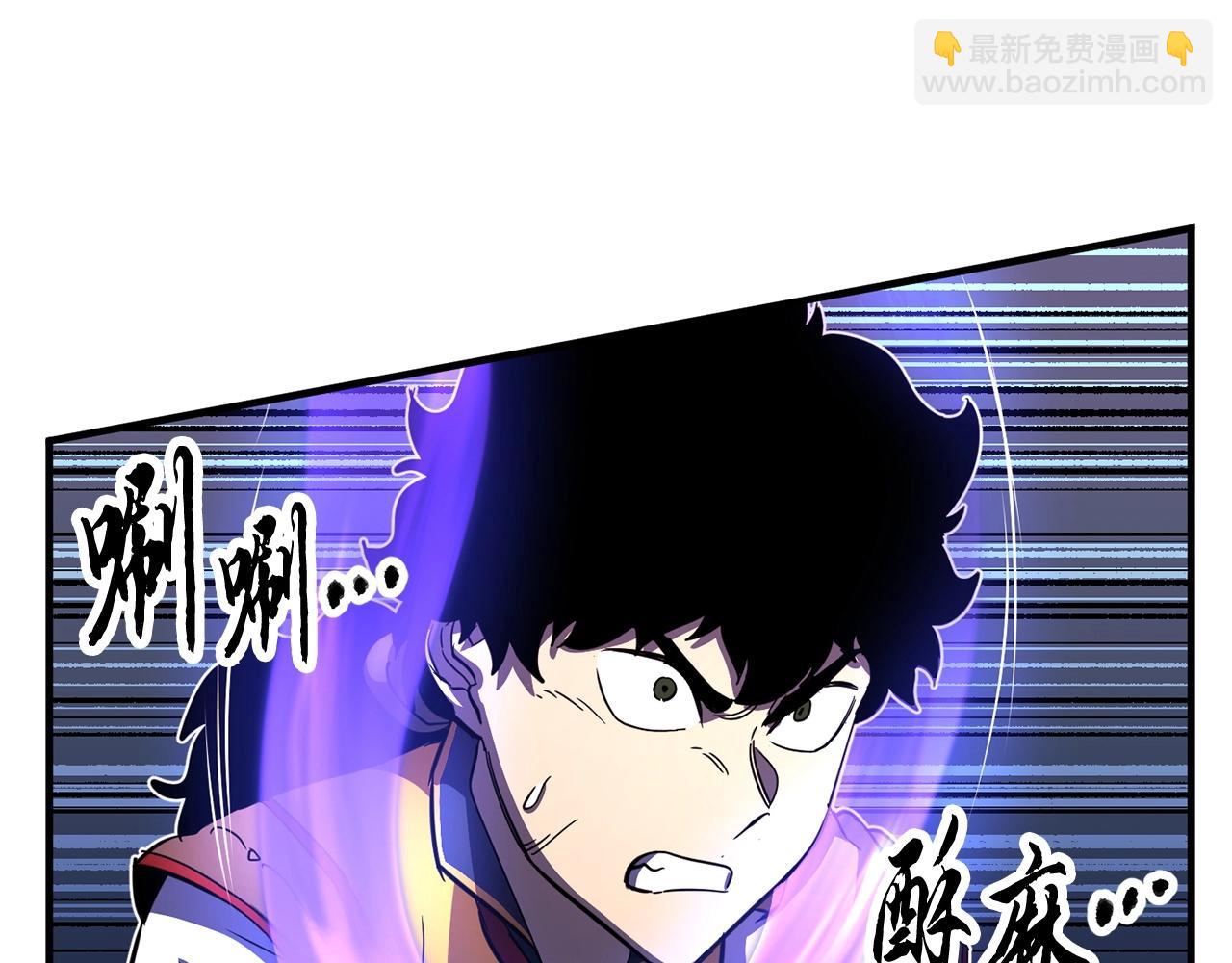 第44话 杀招14