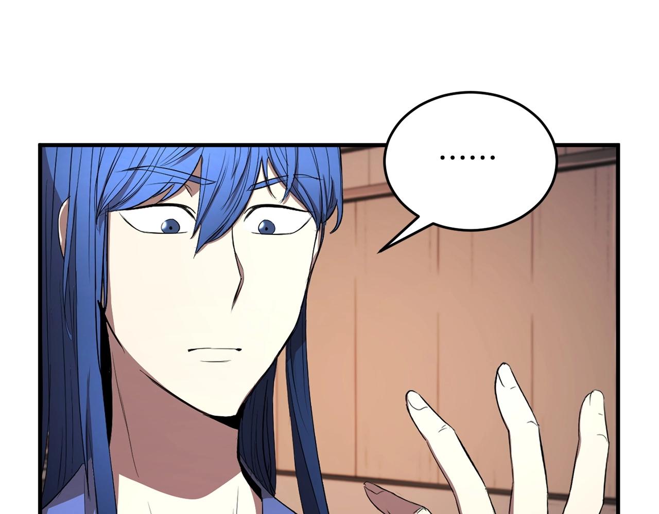 第60话 组队猎杀石像鬼141
