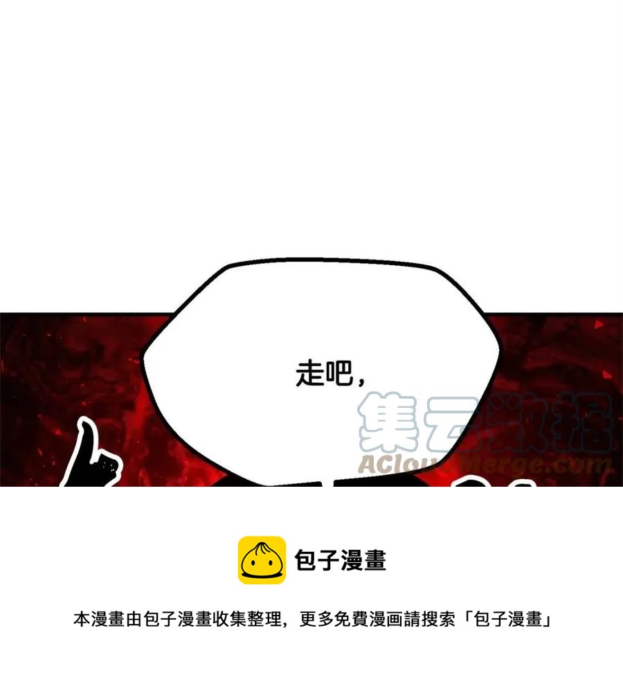 第26话 你找鸡干嘛！120