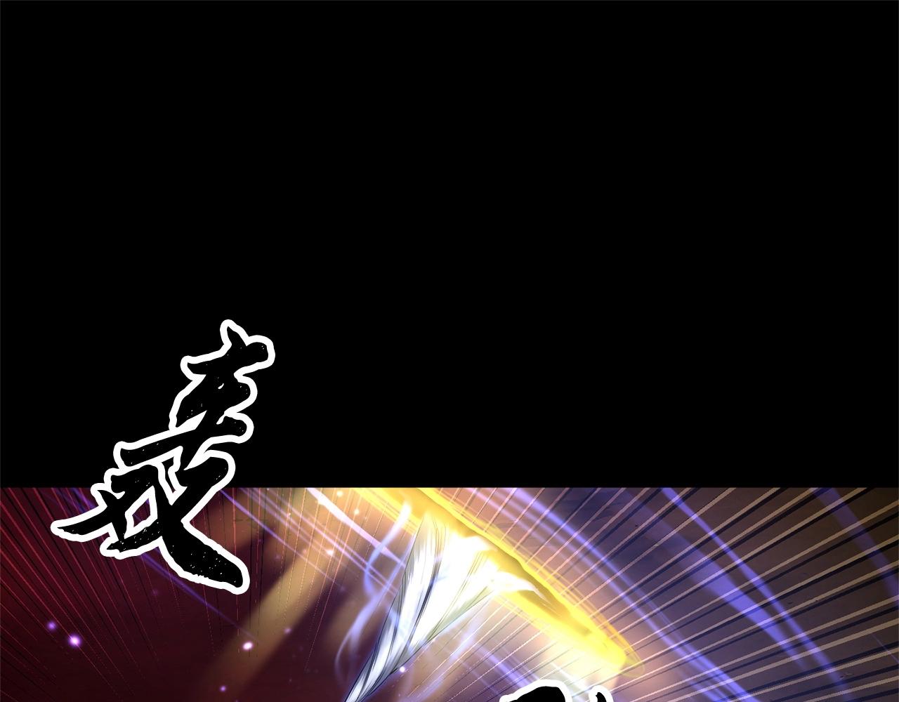第63话 觉醒之人28
