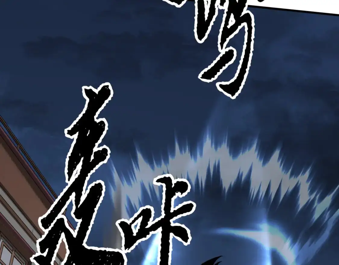 第87话 被占据的身体11