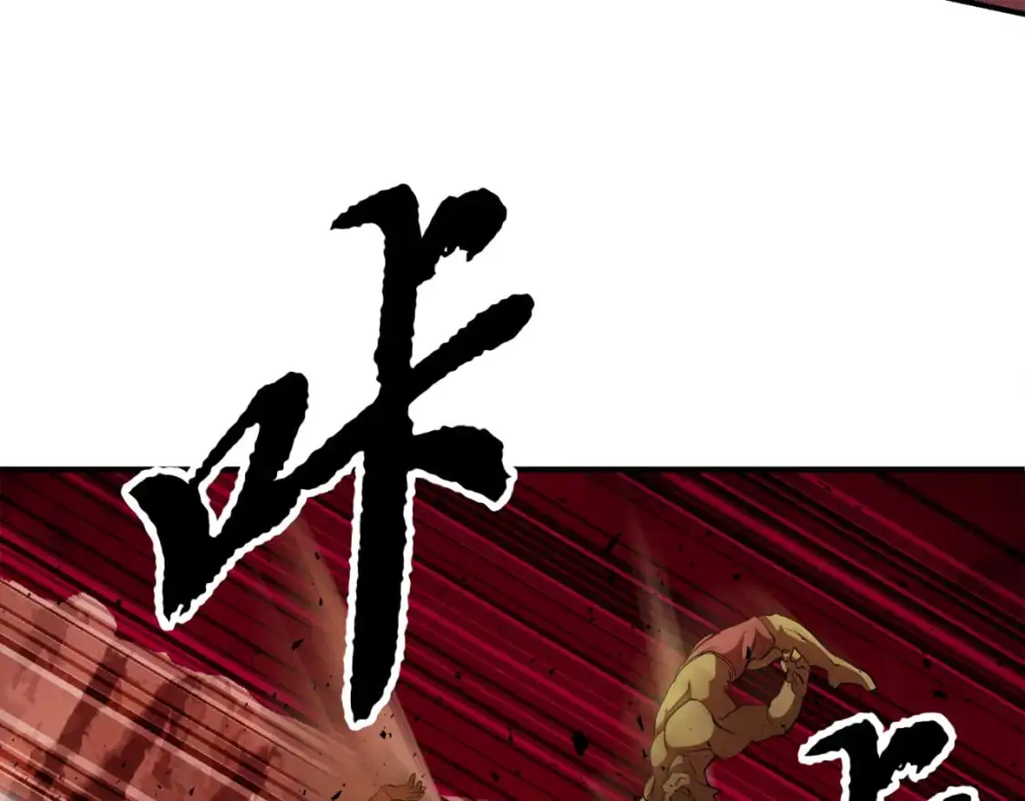 第91话 怪兽军团的目的139