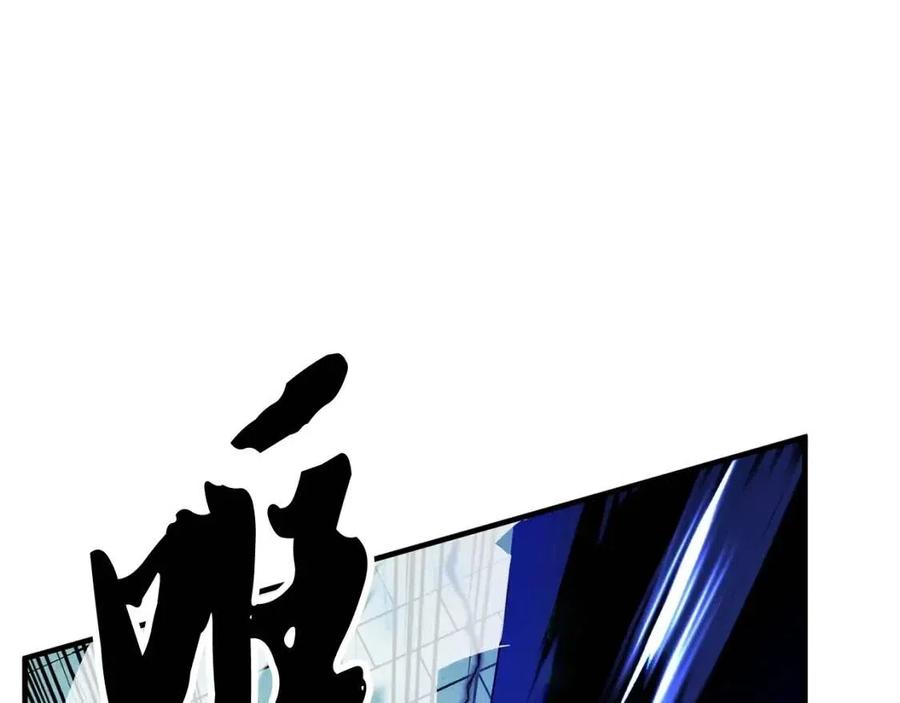 第31话 这该死的雇主！150