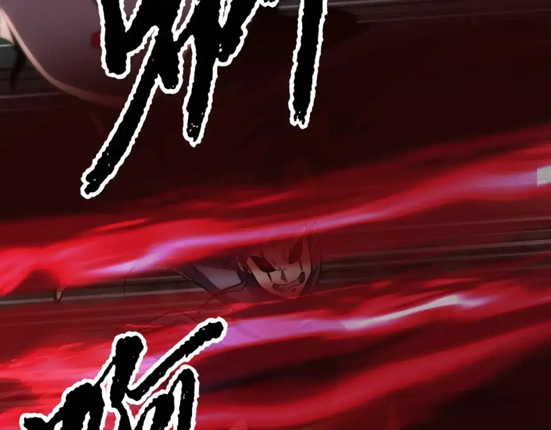 第88话 师傅来了20