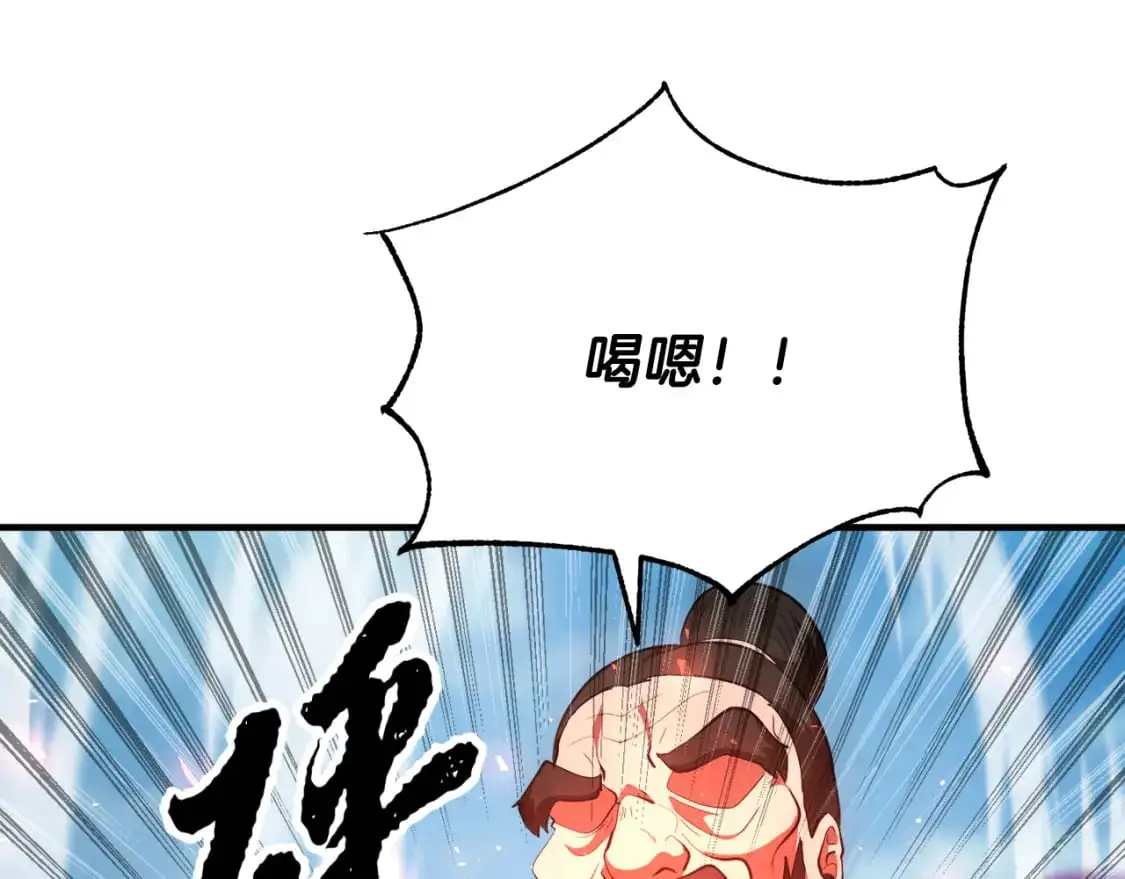 第89话 你会洗衣服吗173